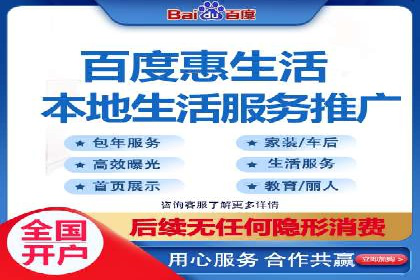 知乎信息流广告投放的创意与执行——以某品牌为例